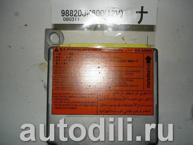 Блок SRS 98820JK600 small image